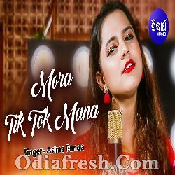 Mora TikTok Mana - Odia Masti Song By Asima Panda